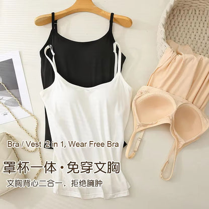 モダールキャミソールタンクトップ プラスサイズ M-3M-3XL | 胸パッド付き インナー＆アウター対応 | レディース大きいサイズ